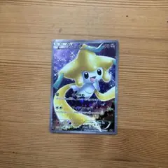 PSA10】ジラーチ（CP5_027/036）幻・伝説ドリームキラコレクション
