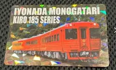 Item thumbnail for item 47916d2f-189a-412f-b044-90c6ec4d0e96