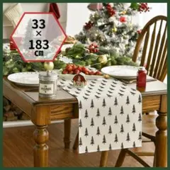 Item thumbnail for item 2ee670c5-2895-4470-93b8-93c75a2d5563