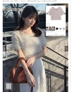 ラメシャギーショート丈ニットトップス[kz630]