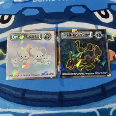 ポケモン レックウザ