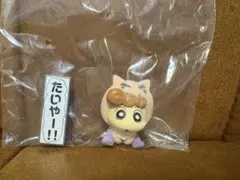 クレヨンしんちゃん　ぶりぶりざえもんがいっぱい　フロッキードール　ひまわり