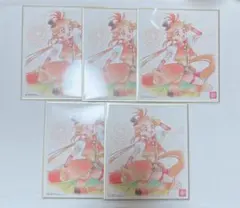 キュアウィング 色紙 5枚