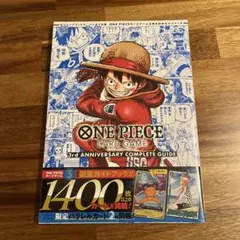 Item thumbnail for item 959ac56e-466b-4c69-852f-f8a76ad98b0e