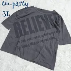 Item thumbnail for item 12fbc7a9-016d-43c7-ba1f-0ad62d7d8b4f