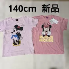 新品未使用 140cm 女の子 半袖Tシャツ まとめ売り 2枚セット ディズニー