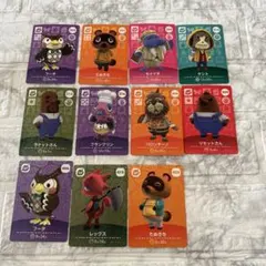 あつまれどうぶつの森amiibo SPカード まとめ売り