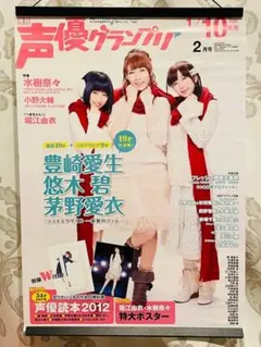 2025年最新】非売品・販促用の人気アイテム - メルカリ