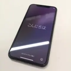 【美品】iPhone 11 Pro 64GB スペースグレー SIMフリー