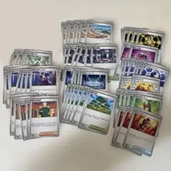 ポケモンカードゲーム　トレーナーズ　グッズ　サポート　まとめ売り