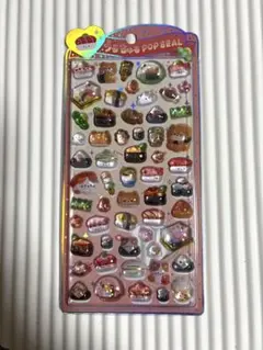 ルフウ様 リクエスト 2点 まとめ商品