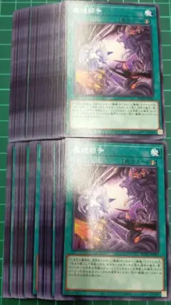 Item thumbnail for item 72ef1b01-d3ba-4530-a3e2-c0068da156c9