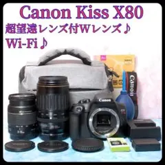 2026年最新】キャノン eos kiss x7 望遠レンズの人気アイテム - メルカリ