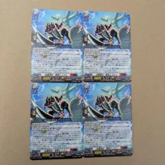 多重再生 巻戻士 シライ ヴァンガード コロコロコミック