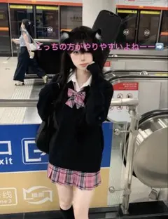 ギンガムチェック　タータンチェック　ミニスカート　制服　文化祭　中国　コスプレ