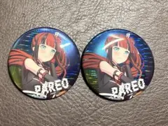 RAISE A SUILENパレオ 缶バッジ