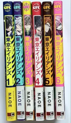 東京エイリアンズ 1-6巻セットとポストカード （本日限定価格