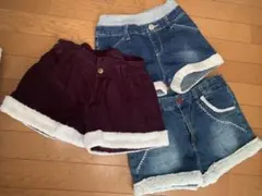 キッズ　デニムショートパンツ3着セット　130〜160cm