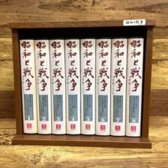 昭和と戦争 DVD8巻セット 昭和と戦争 DVD全8巻 ｜【公式】ユーキャンの通販ショップ