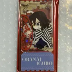 鬼滅の刃 中国限定 非遺 アクリルチケット 伊黒小芭内