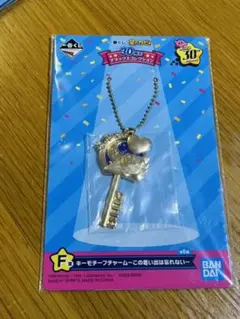 一番くじ☆星のカービィ30周年デラックスコレクション