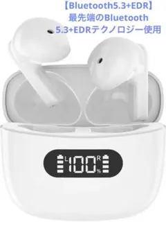 タイムセール❣️ワイヤレスイヤホン【5.3技術 Bluetooth 】36時間再生