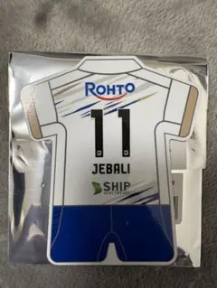 zico様 リクエスト 2点 まとめ商品