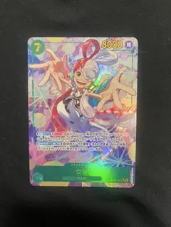 t*y様 ワンピースカード　EB03-061 ウタ SEC パラレル