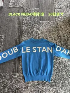 【美品】DOUBLE STANDARD CLOTHING ニット