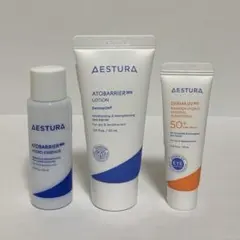 アトバリア365 ハイドロエッセンス　エマルジョン　サンスクリーン（新品）