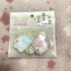 ちいかわbaby おしりもっちりフレークシール