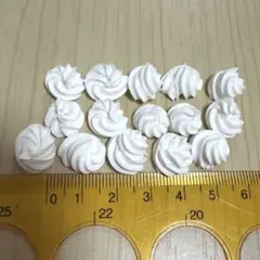 白ホイップデコレーションパーツ 15個セット