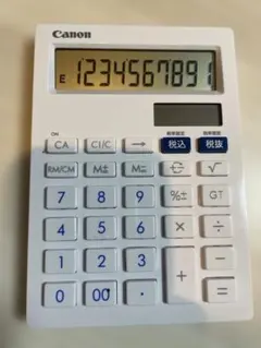 Item thumbnail for item de997aa8-24d8-4e94-ab18-1adff182cfd5