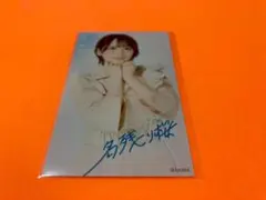 田口愛佳　AKB48 名残り桜 weverse 特典 スマホサイズブロマイド