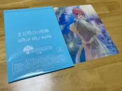 五等分の花嫁 P賞 ブラインドコレクションシート 中野一花