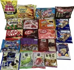2026年最新】お菓子まとめ売りの人気アイテム - メルカリ