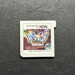 そーもーとく様 リクエスト 4点 まとめ商品