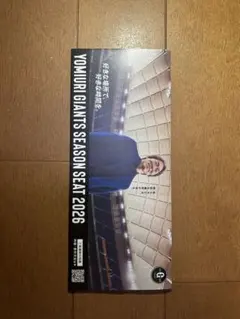 Item thumbnail for item 83982c02-76ee-42af-b90c-f2cc59a553b7