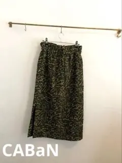 CABaN ミディアムロングスカート タイトスカート カモフラ柄のサムネイル