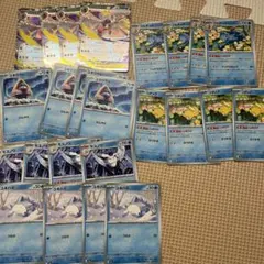 ポケモンカード　メガユキメノコex 進化ライン