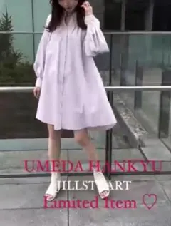 ☆JILL STUART☆ラベンダーピンクリボン付きミニワンピースのサムネイル