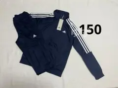 adidas アディダス　セレーノ トラックスーツ　ジャージ上下セット　150