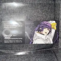 2025年最新】射落ミズキの人気アイテム - メルカリ