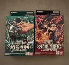 ONE PIECEカードゲーム スタートデッキ ゾロ サボ2種セットのサムネイル