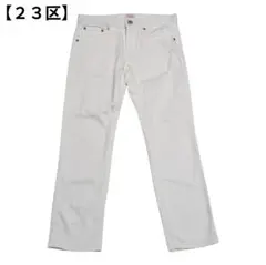 【２３区】オンワード樫山✨️ダメージ加工ホワイトデニムパンツ【Мサイズ】