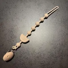 おしゃぶりホルダー マルチクリップ ベージュ