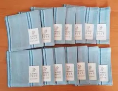 美奈様 リクエスト 2点 まとめ商品