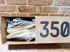 スニーカー　adidas　アディダス　イージーブースト350　ゼブラ　美品質！