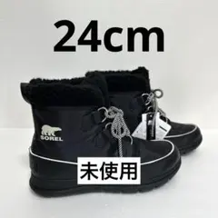 Item thumbnail for item 9d687366-a099-4f9d-b1c4-5c3403bd87c2