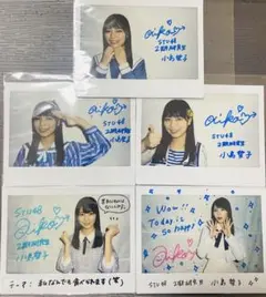 2025年最新】STU48 7ならべの人気アイテム - メルカリ